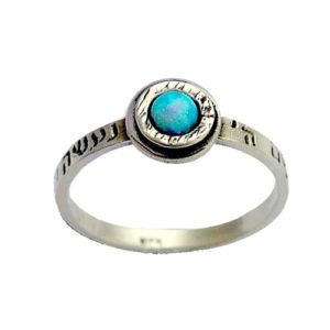Sterling Silver Opal Prosperity Kabbalah Ring - Baltinester Jewelry