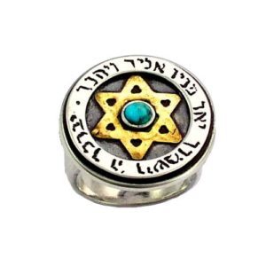 Silver and Gold Turquoise Protection Kabbalah Ring - Baltinester Jewelry