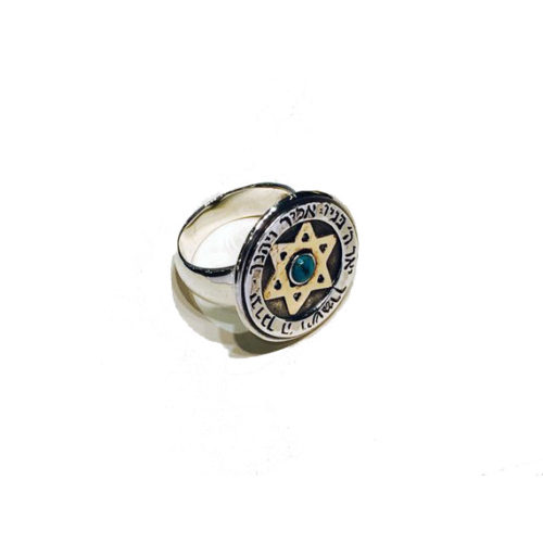 Silver and Gold Turquoise Protection Kabbalah Ring 3 - Baltinester Jewelry