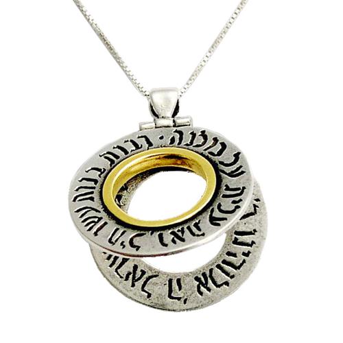 Silver and Gold Double Hoop Kabbalah Necklace - Baltinester Jewelry