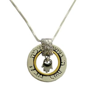 Silver Prosperity Hamsa Kabbalistic Necklace - Baltinester Jewelry