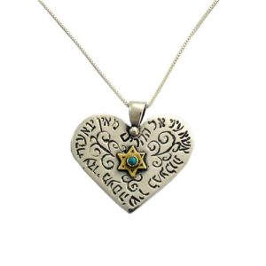 Silver and Gold Deliverance Turquoise Kabbalah Necklace - Baltinester Jewelry