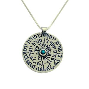 Silver Evil Eye Protection Turquoise Kabbalah Necklace - Baltinester Jewelry