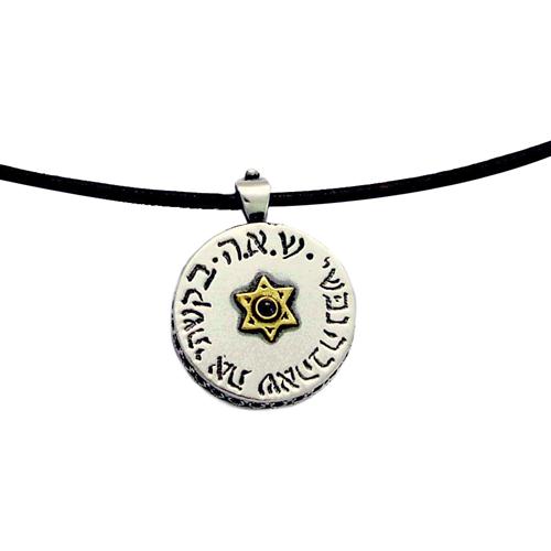 Silver and Gold Black Onyx Matchmaking Kabbalah Necklace - Baltinester Jewelry