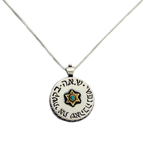 Silver and Gold Turquoise Matchmaking Kabbalah Necklace - Baltinester Jewelry