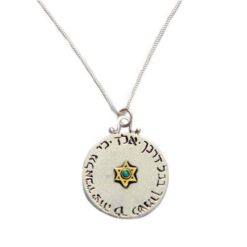 Silver and Gold Turquoise Safeguard Kabbalah Necklace - Baltinester Jewelry