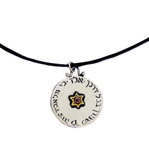 Silver and Gold Garnet Protection Kabbalah Necklace - Baltinester Jewelry