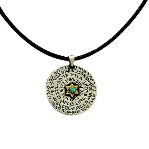 Ana Bekoach Silver and Gold Opal Kabbalistic Necklace - Baltinester Jewelry