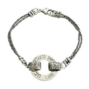 Silver Success and Protection Kabbalistic Bracelet - Baltinester Jewelry