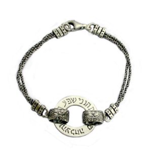 Sterling Silver Blessing and Prosperity Kabbalah Bracelet - Baltinester Jewelry
