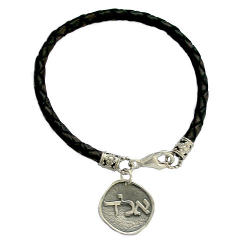 Sterling Silver Charm Protection Kabbalah Bracelet - Baltinester Jewelry