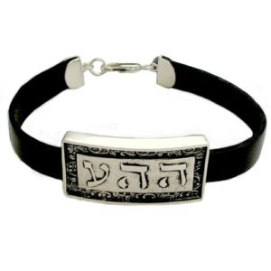 Oxidized Silver Protection Kabbalah Bracelet - Baltinester Jewelry