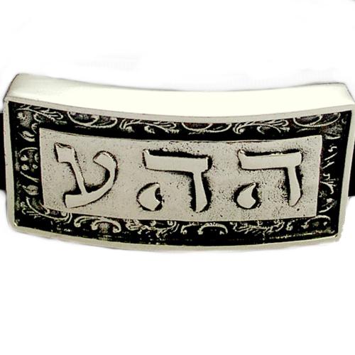 Oxidized Silver Protection Kabbalah Bracelet 2 - Baltinester Jewelry