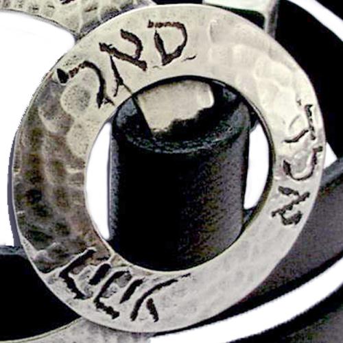 Silver Shema Israel Protection Kabbalah Bracelet 2 - Baltinester Jewelry
