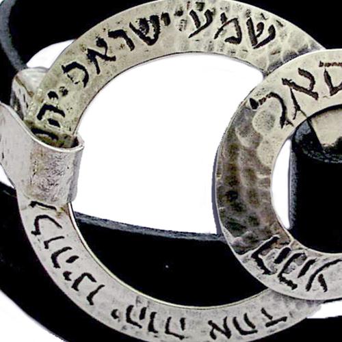 Silver Shema Israel Protection Kabbalah Bracelet 3 - Baltinester Jewelry