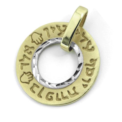 14k Yellow Gold Evil Eye Protection Wheel Pendant - Baltinester Jewelry