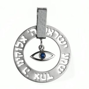 14k White Gold Evil Eye Shema Wheel Pendant - Baltinester Jewelry