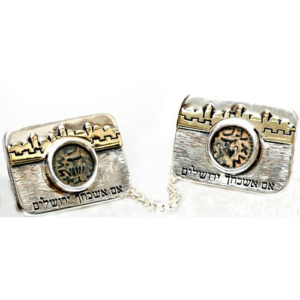 Silver and Gold Jerusalem Masada Coin Tallit Clip - Baltinester Jewelry