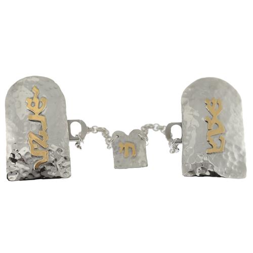 Stunning Gold and Silver Shema Israel Tallit Clip - Baltinester Jewelry