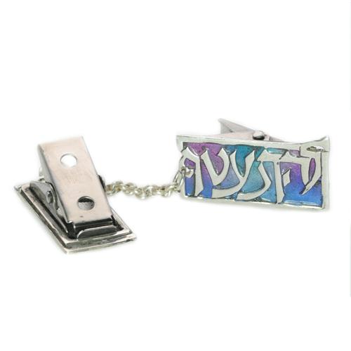Enamel Multicolored Traditional Tallit Clip 3 - Baltinester Jewelry