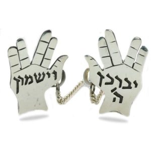 Priestly Blessing Silver Tallit Clips - Baltinester Jewelry