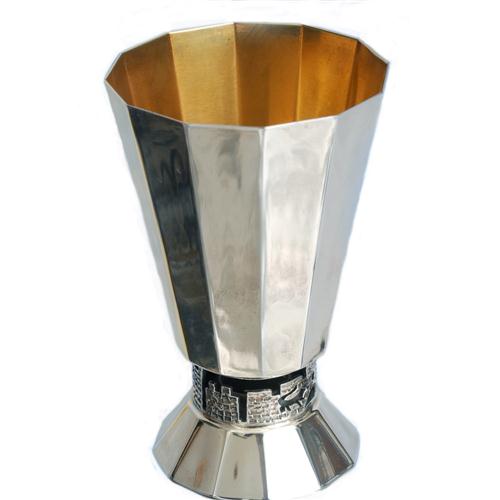 Modern Silver 12 Sided Jerusalem Kiddush Cup - Baltinester Jewelry