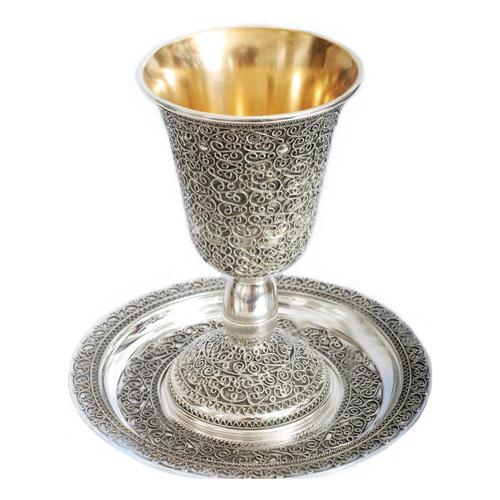 Kiddush Cup with Star Of David Engraved And Hammered Effect 