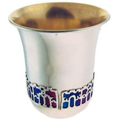 Silver Enamel Jerusalem Kiddush Cup - Baltinester Jewelry