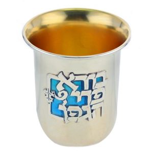 Sterling Silver Enamel Round Kiddush Cup - Baltinester Jewelry