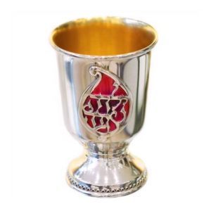 Silver Enamel Yalda Tova Kiddush Cup - Baltinester Jewelry