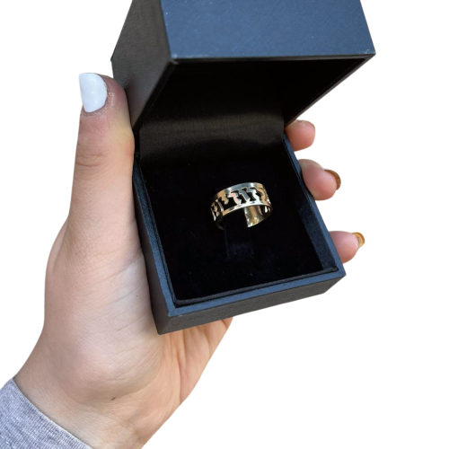 14k Gold Cutout Ani L'dodi Hebrew Wedding Ring
