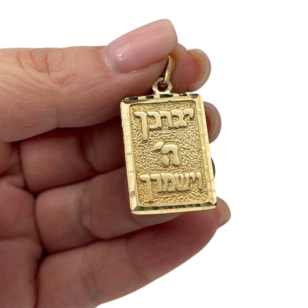 Priestly Blessing Hammered 14k Gold Pendant