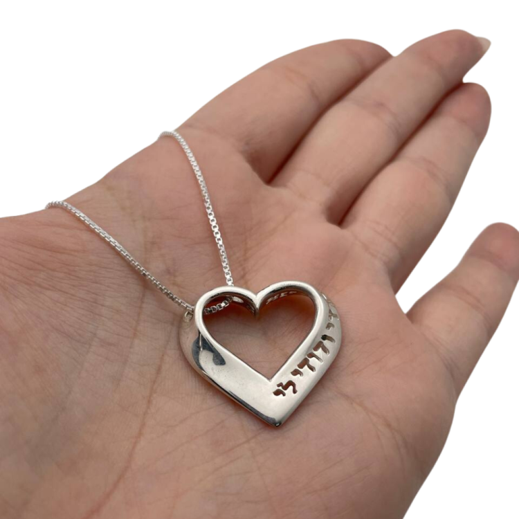 Sleek Silver Romantic Heart Pendant
