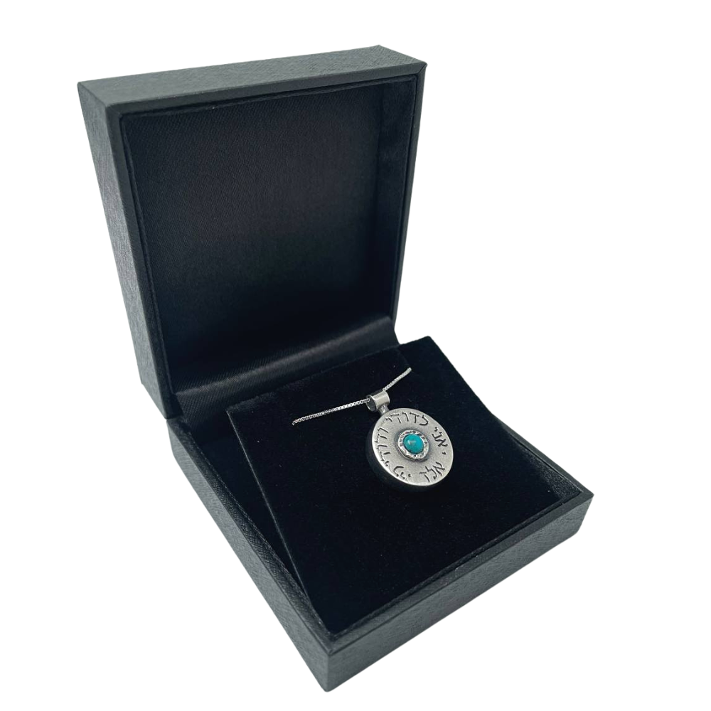 Ani L'dodi Kabbalah Necklace in Sterling Silver with Turquoise