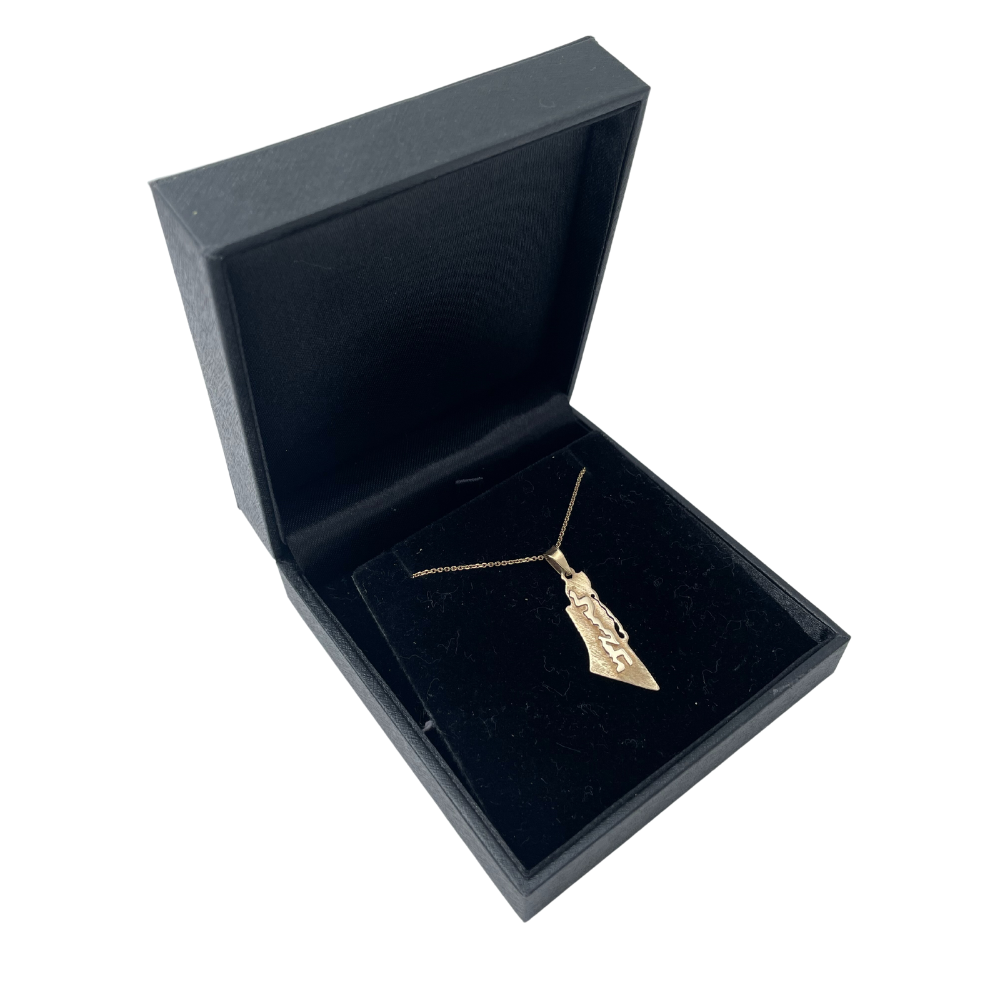 14k Gold Map Of Israel Name Pendant