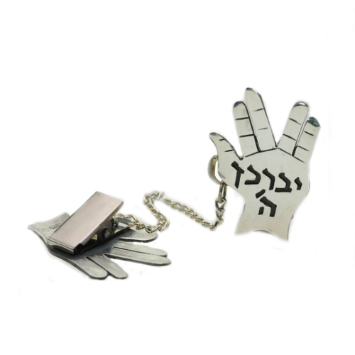 Priestly Blessing Tallit Clips