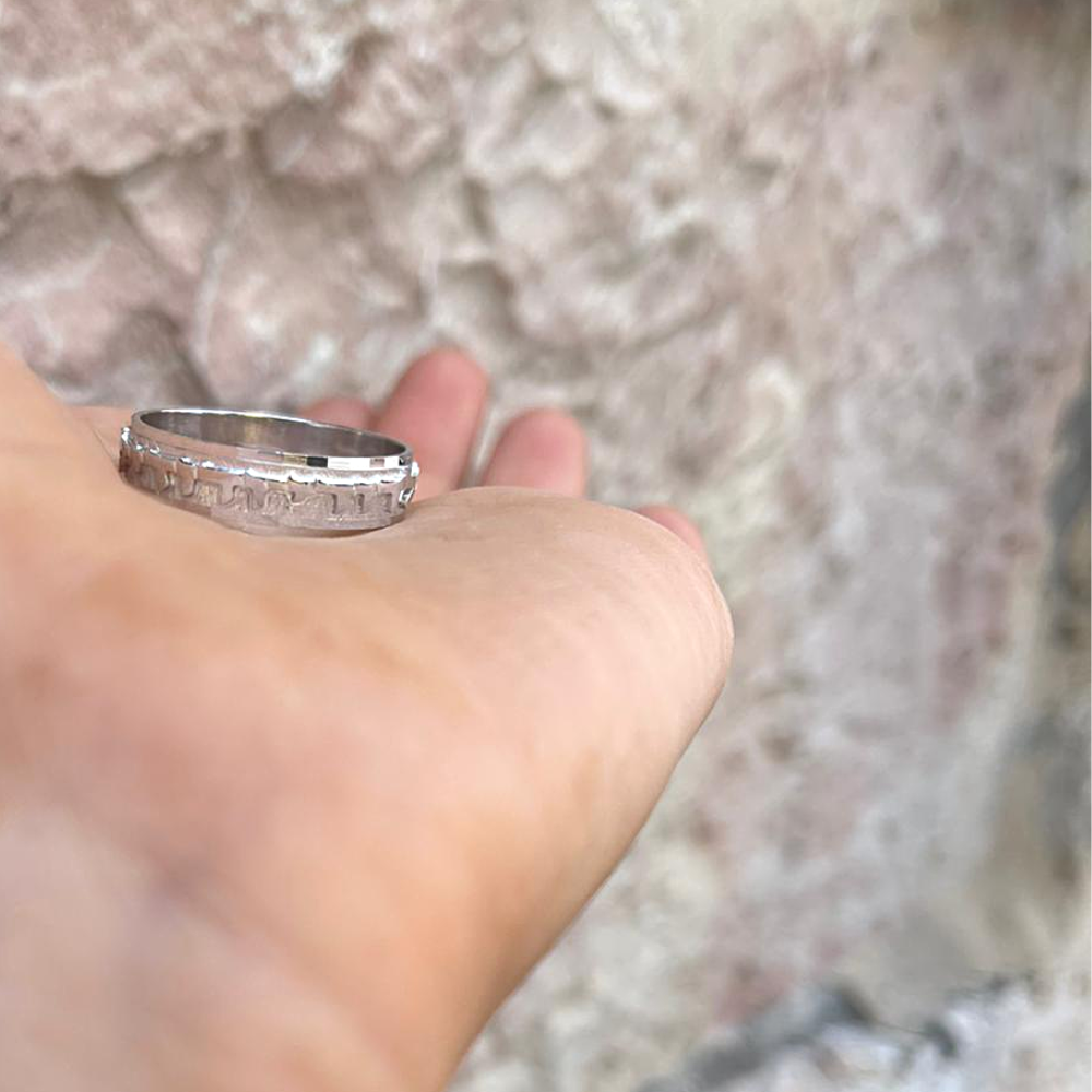 14k White Gold Brushed Classic Jewish Wedding Ring
