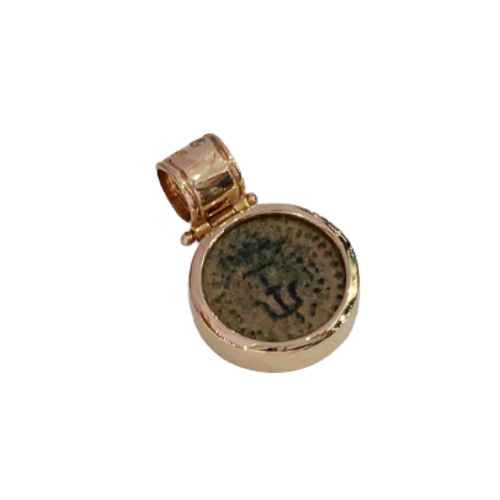 Ancient Israeli Maccabean Coin Pendant in 14k Gold
