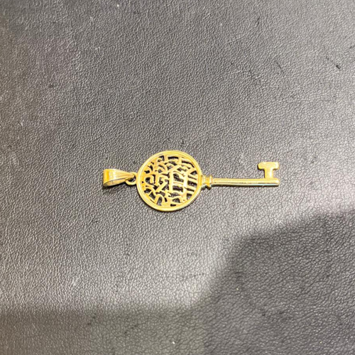 Gold Key Pendant with Shema Israel, Solid 14k Gold
