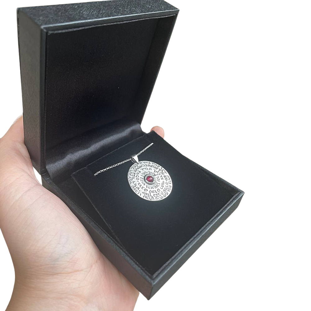 Ana Bekoach Kabbalah Garnet Necklace in Sterling Silver