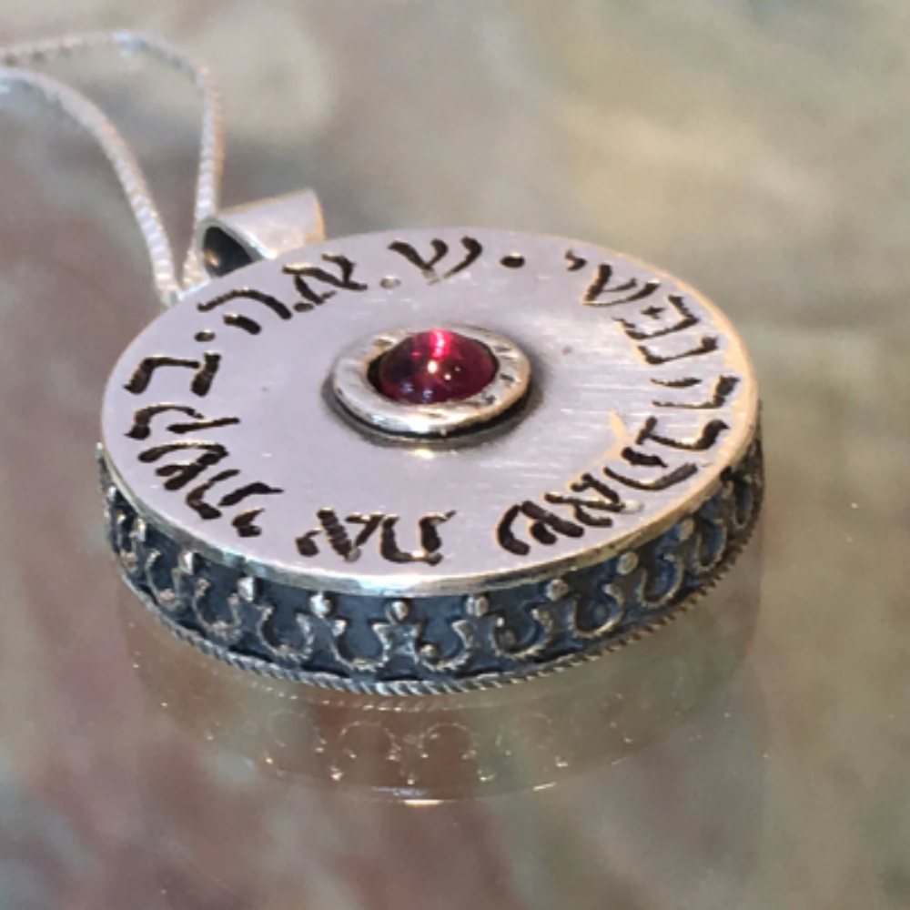 Garnet Kabbalah Soulmate Prayer Necklace in Sterling Silver Necklace