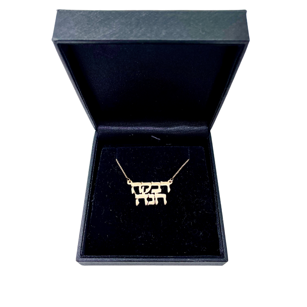 14k Gold Two Name Necklace Double Thickness