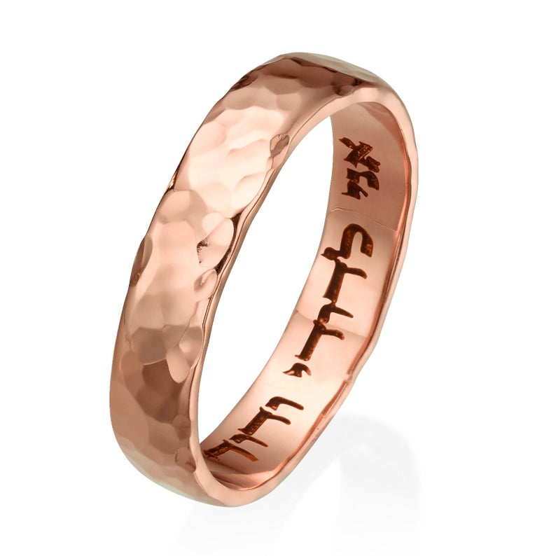 Hammered Rose Gold Wedding Band Laser Engraved - Baltinester Jewelry