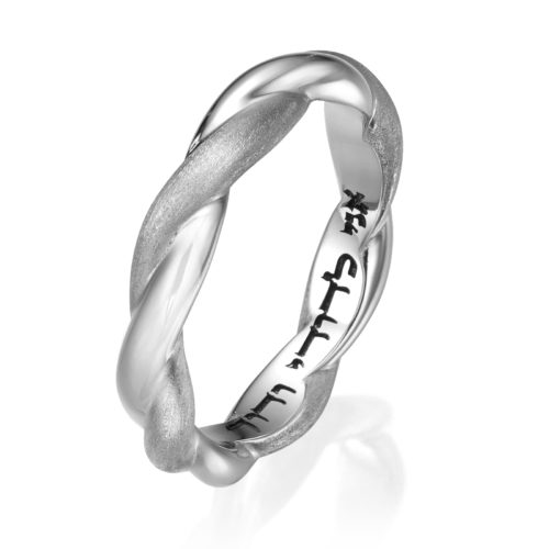 Twisted White Gold Infinity Band Laser Engraved - Baltinester Jewelry