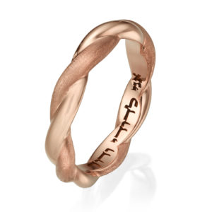 Twisted Rose Gold Infinity Band Laser Engraved - Baltinester Jewelry