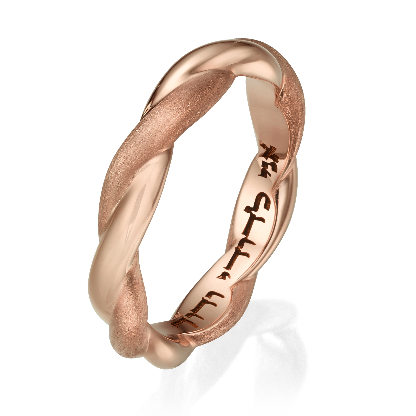 Twisted Rose Gold Infinity Band Laser Engraved - Baltinester Jewelry