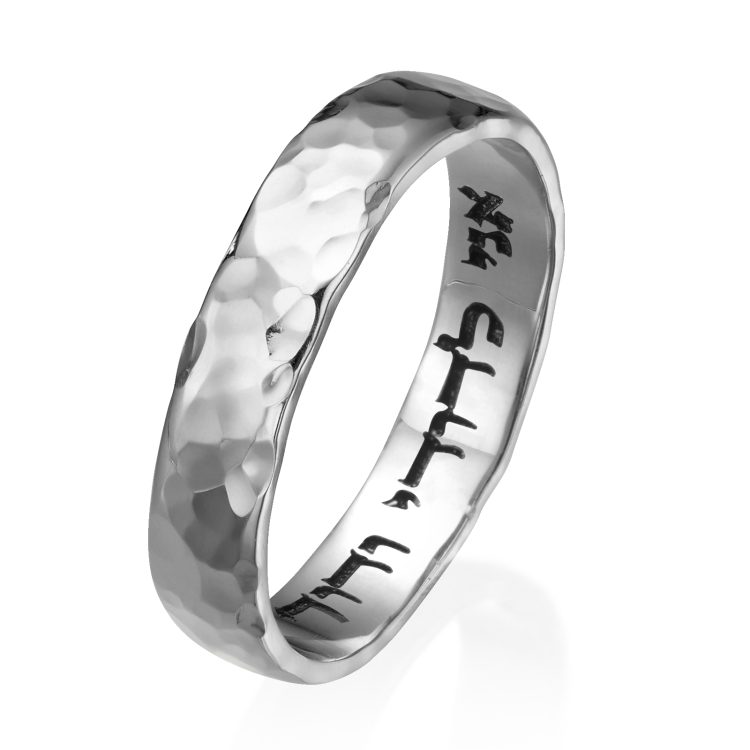 Hammered White Gold Wedding Band Laser Engraved - Baltinester Jewelry