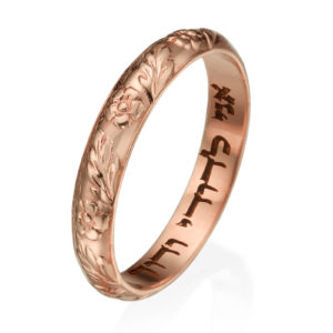 14k Rose Gold Floral Wedding Band Laser Engraved - Baltinester Jewelry