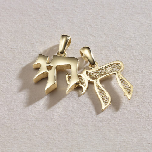 14k Gold Angled Chai Pendant 2 - Baltinester Jewelry