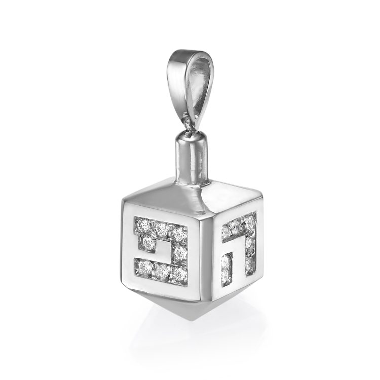 14K White Gold Diamond Hannukah Dreidel Pendant - Baltinester Jewelry